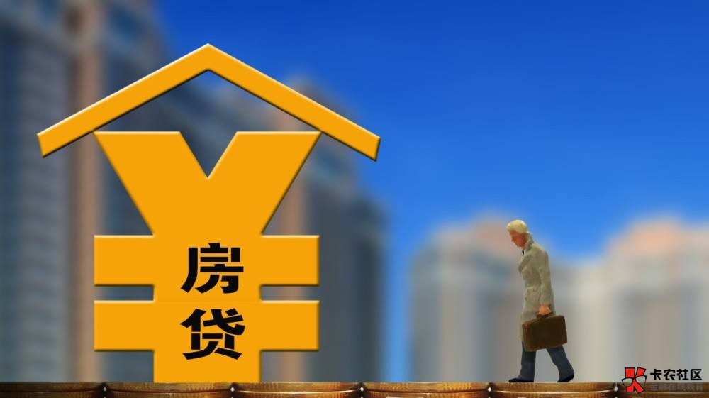 重庆当天放款